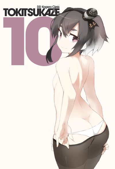 [Tokitsukaze-chan] fleet collection of dog ear style hairstyle and black strthong bread I tried to collect erotic images that you want to pet of the cute Tokitsukaze chan! 10