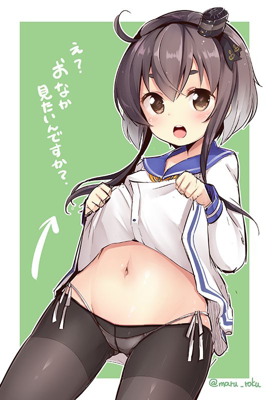 [Tokitsukaze-chan] fleet collection of dog ear style hairstyle and black strthong bread I tried to collect erotic images that you want to pet of the cute Tokitsukaze chan! 32