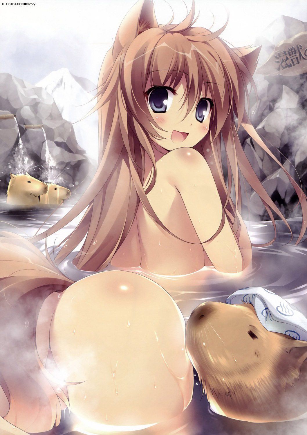 Two-dimensional Keomo to pat the ear, I want to obedience cute girl small erotic image summary 47 sheets 13