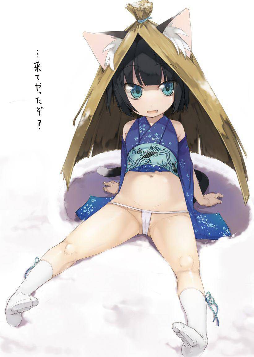 Two-dimensional Keomo to pat the ear, I want to obedience cute girl small erotic image summary 47 sheets 5