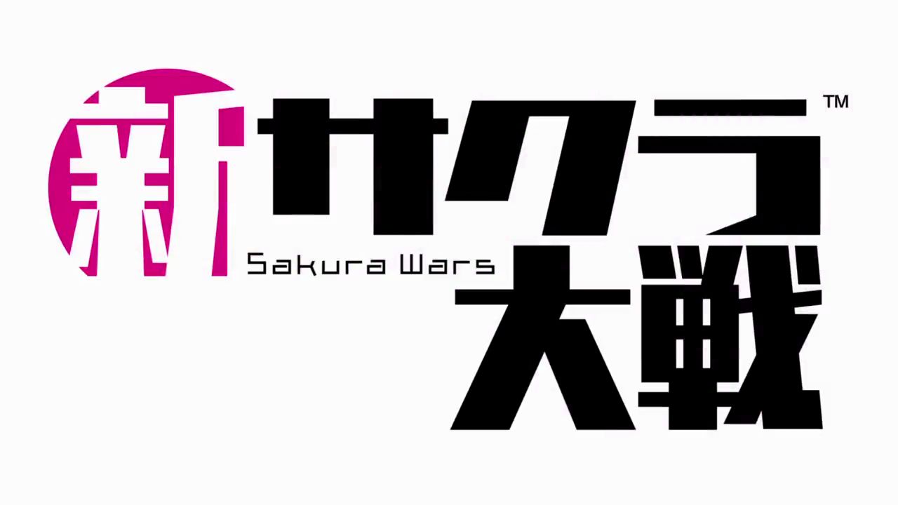 [New Sakura Taisen] Chara de the kubo obi people teacher erotic clothes and girls of erotic breasts! 21