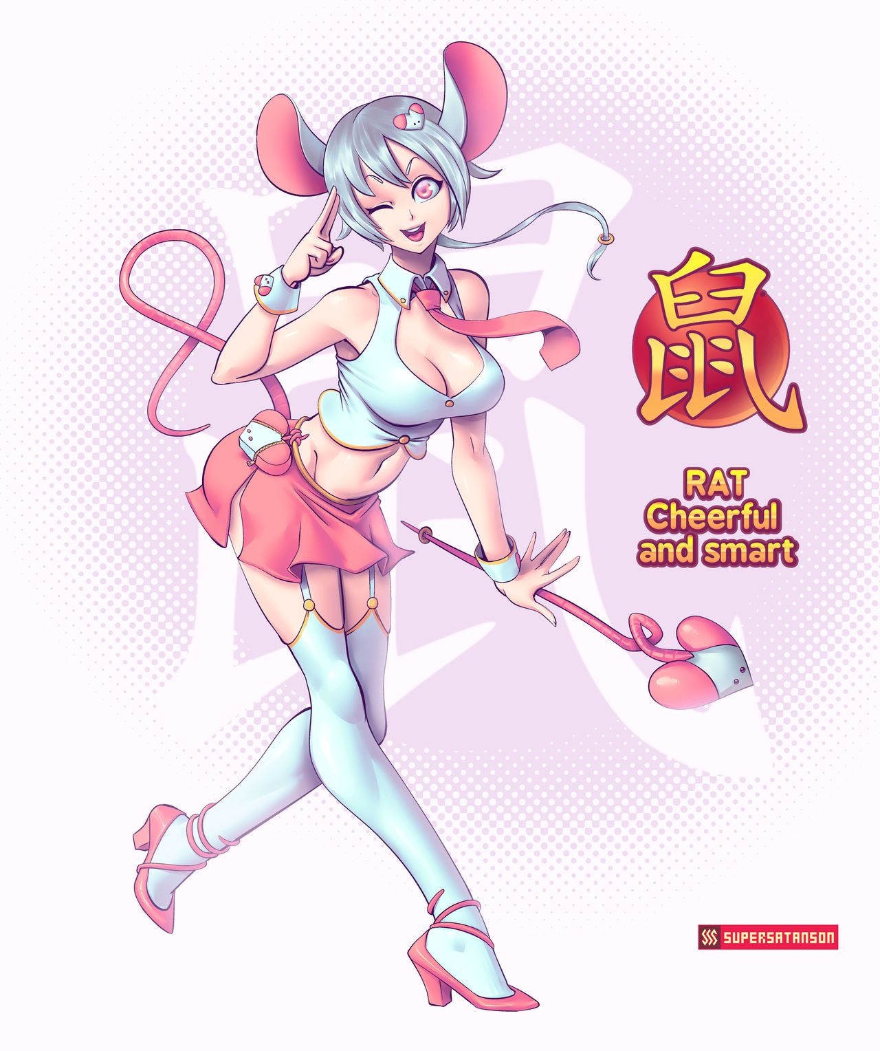 [Supersatanson] Chinese Zodiac [Ongoing] 7