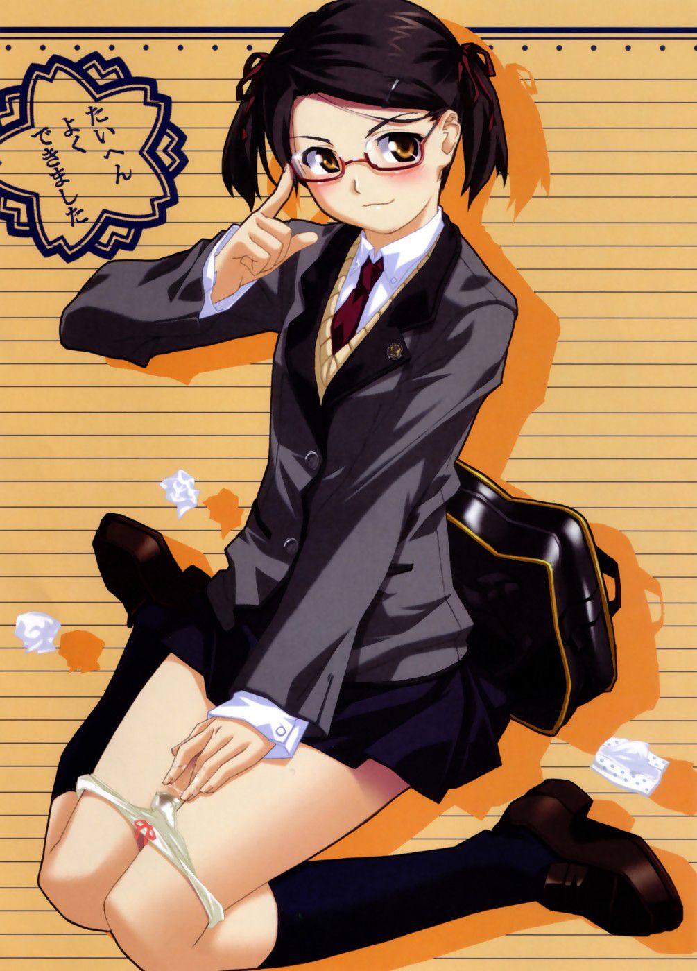 Two-dimensional serious intelligent glasses Daughter is the most cute small erotic image Summary 40 sheets 14