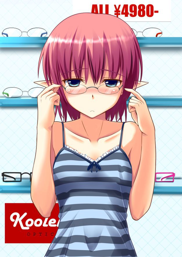 Two-dimensional serious intelligent glasses Daughter is the most cute small erotic image Summary 40 sheets 30