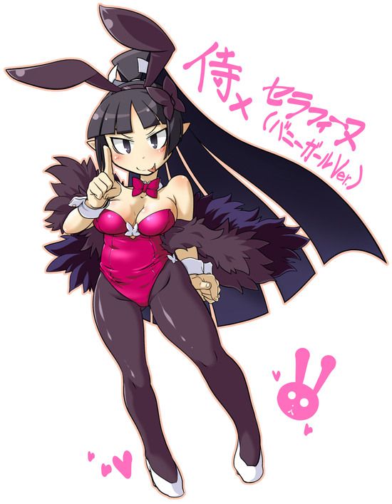 Moe Erotic images of samurai (female) (Makai Senki Disgaea) 57 sheets 25