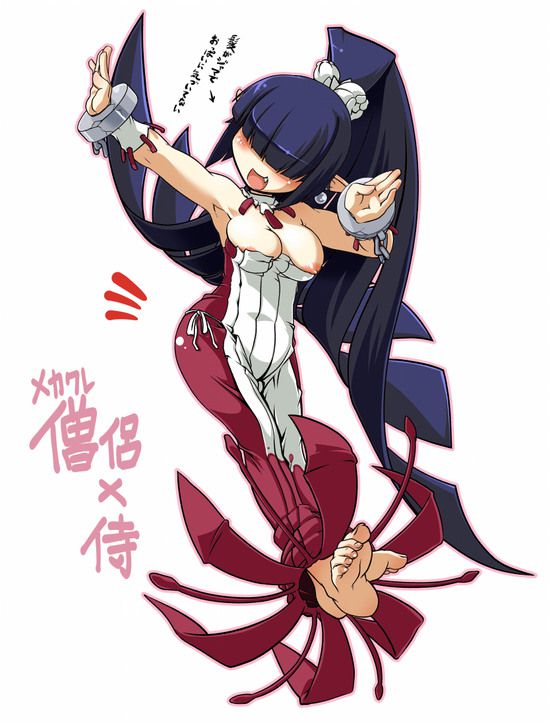 Moe Erotic images of samurai (female) (Makai Senki Disgaea) 57 sheets 34