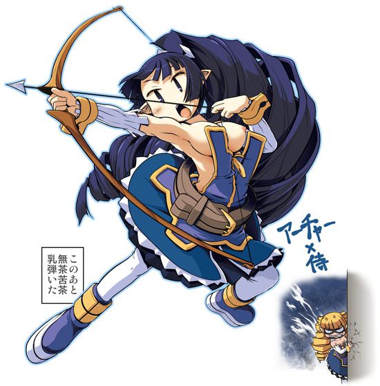 Moe Erotic images of samurai (female) (Makai Senki Disgaea) 57 sheets 9