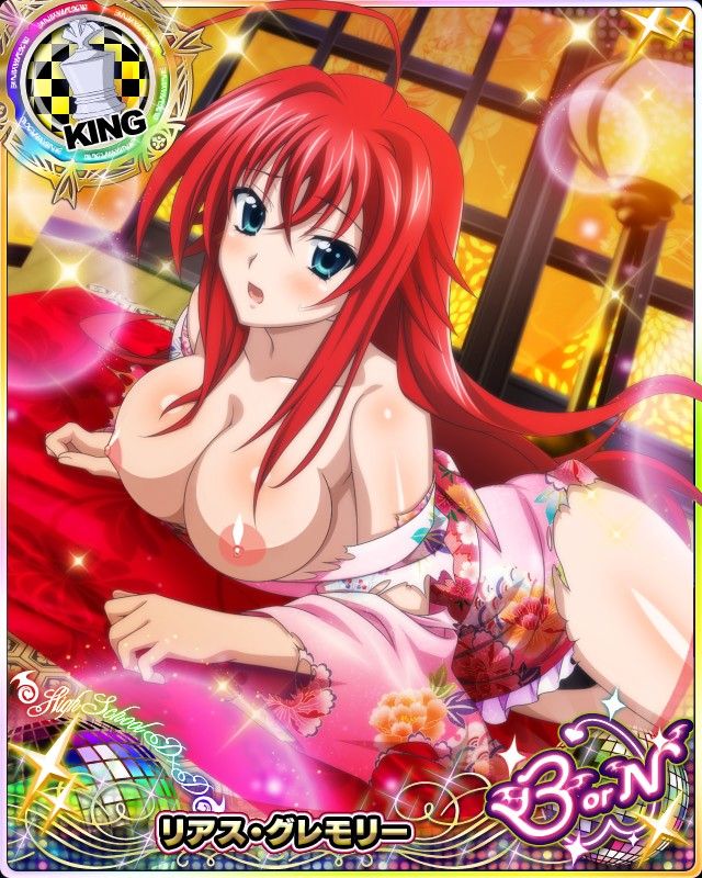 High school DXD stripped off Photoshop part 58 1