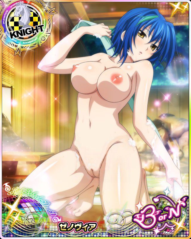 High school DXD stripped off Photoshop part 58 9