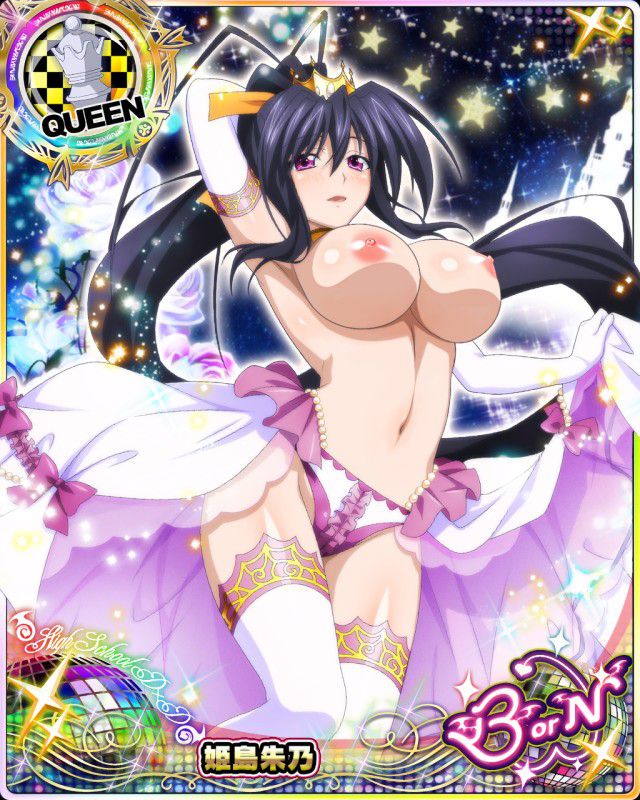 High school DXD stripped off Photoshop part 60 5