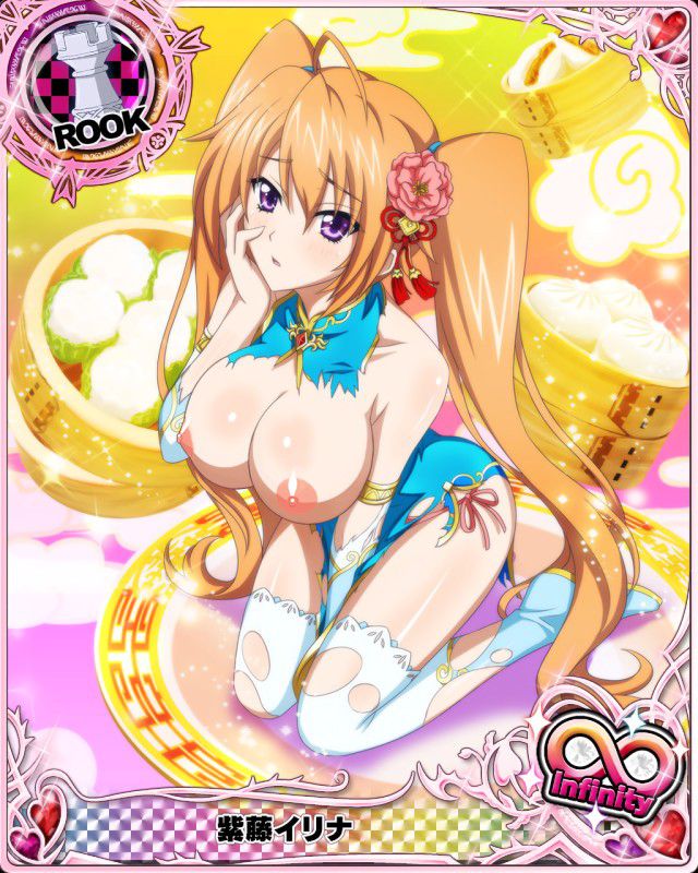 High school DXD stripped off Photoshop part 60 7