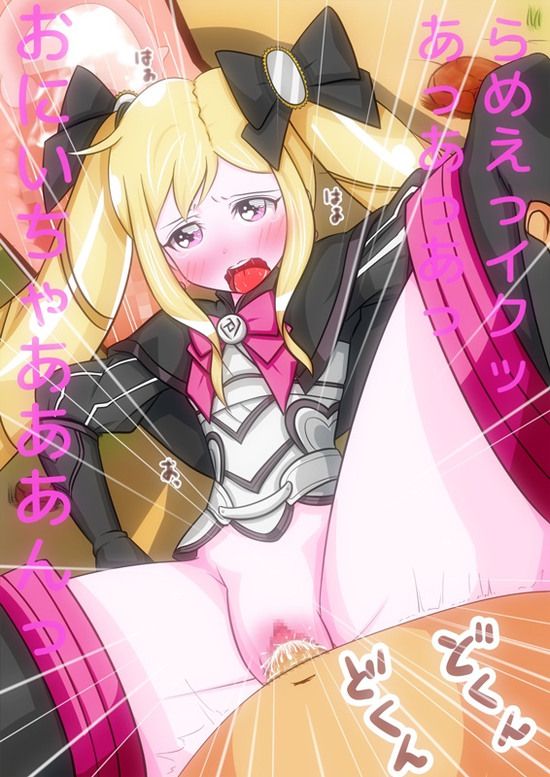 Elise (Fire Emblem if) Moe erotic Pictures 57 sheets 49