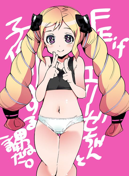 Elise (Fire Emblem if) Moe erotic Pictures 57 sheets 51