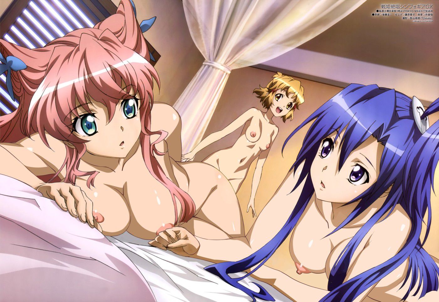 Senki Zessho Symphogear stripped of Photoshop Part 9 1