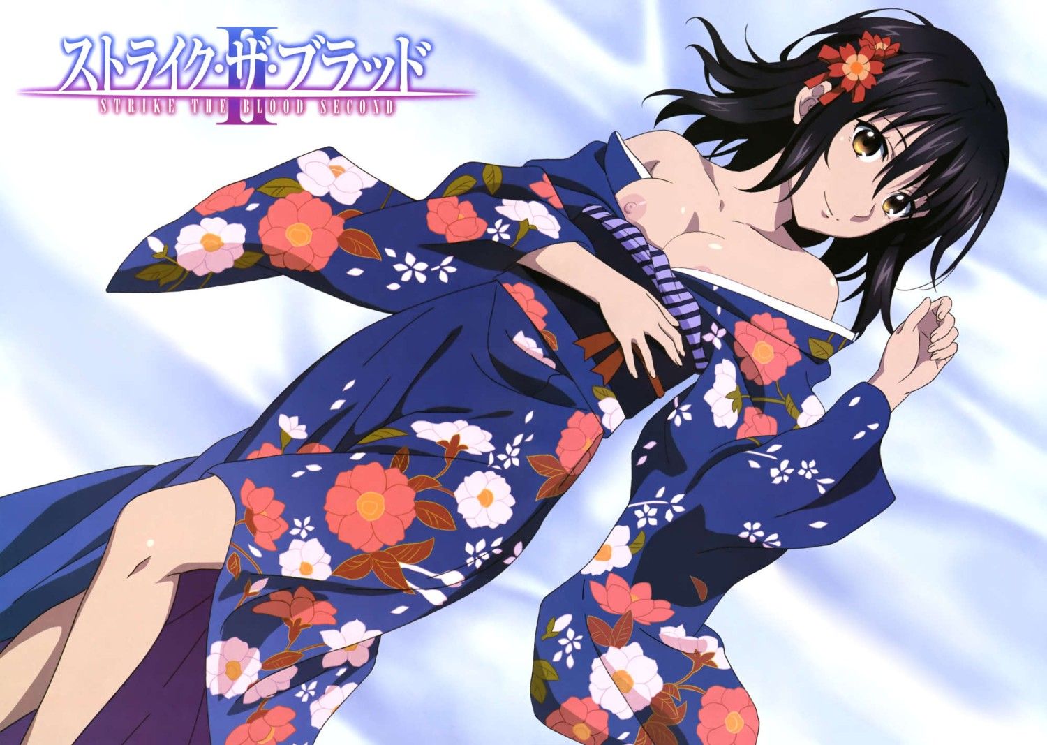 Strike the blood stripped off Photoshop part 13 8