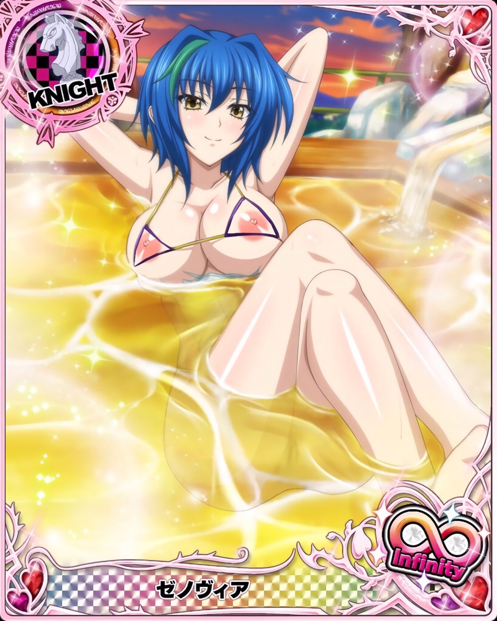 High school DXD stripped off Photoshop part 88 4