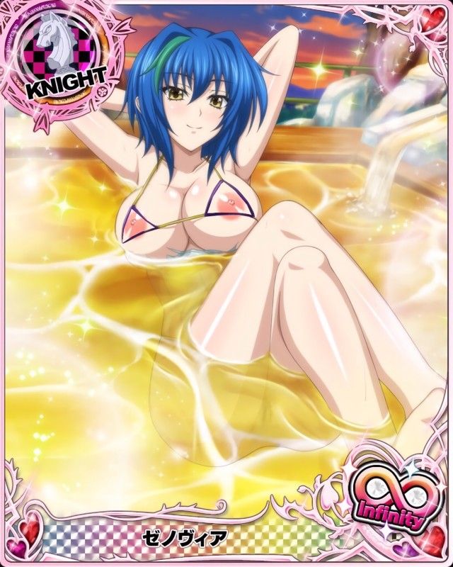 High school DXD stripped off Photoshop part 88 5