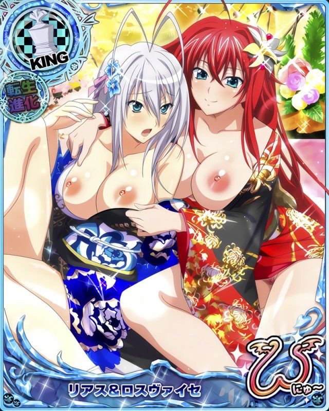 High school DXD stripped off Photoshop part 91 1