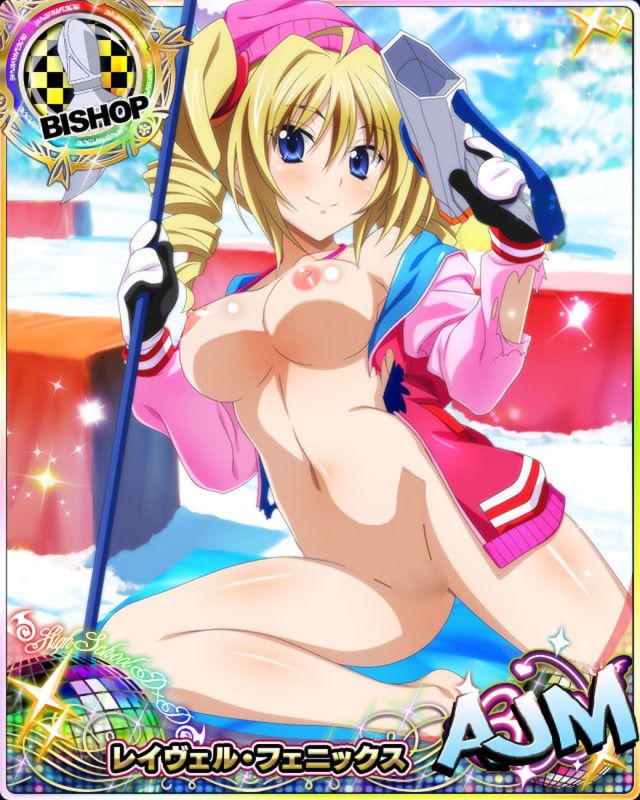 High school DXD stripped off Photoshop part 91 3