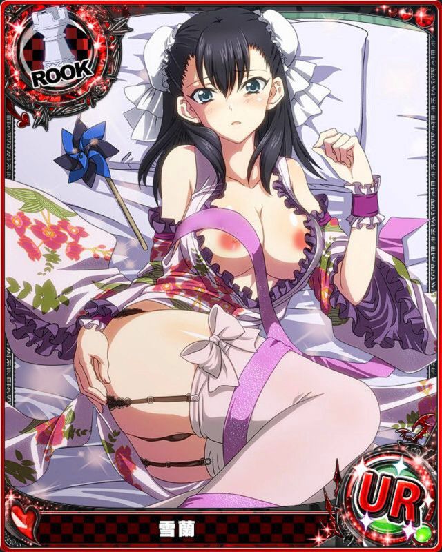 High school DXD stripped off Photoshop part 91 6