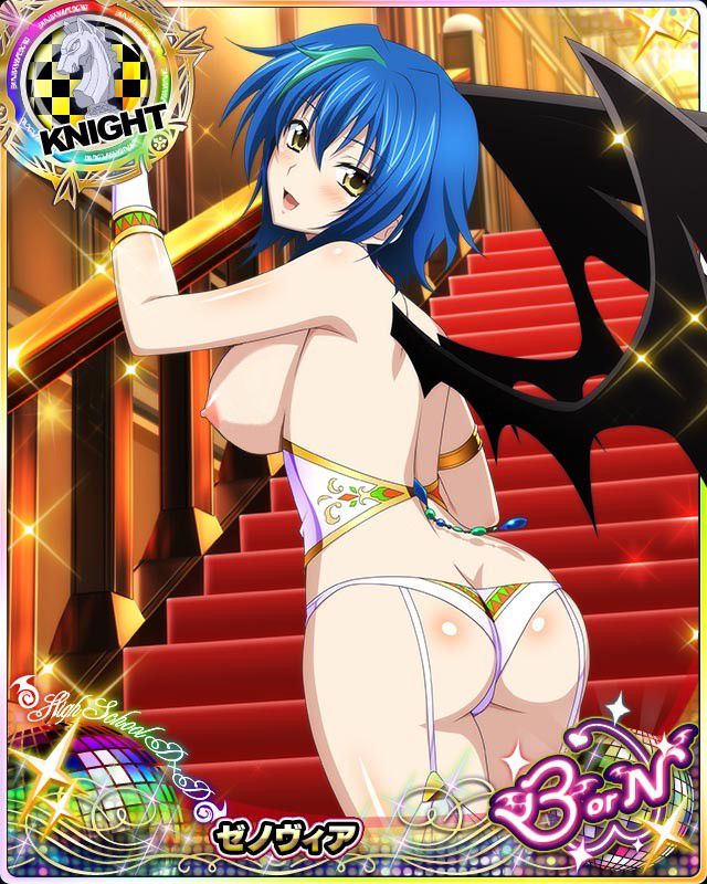 High school DXD stripped off Photoshop part 119 12