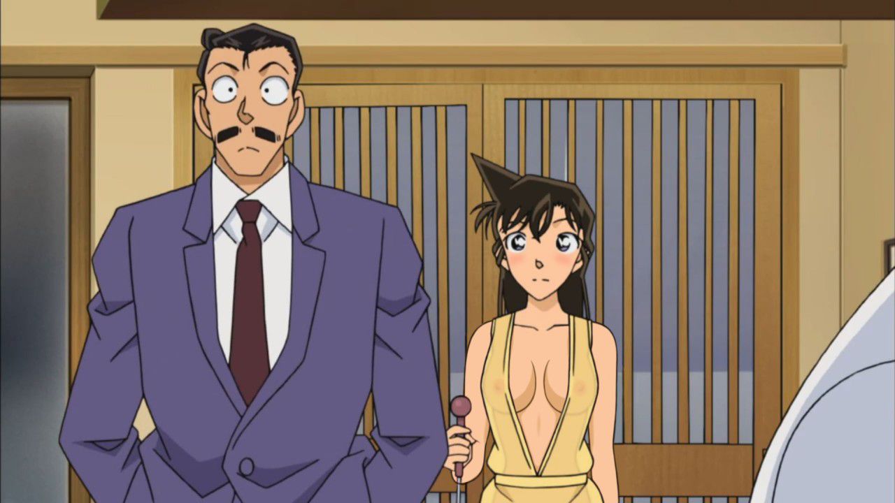 Stripped of Detective Conan, part 15 6