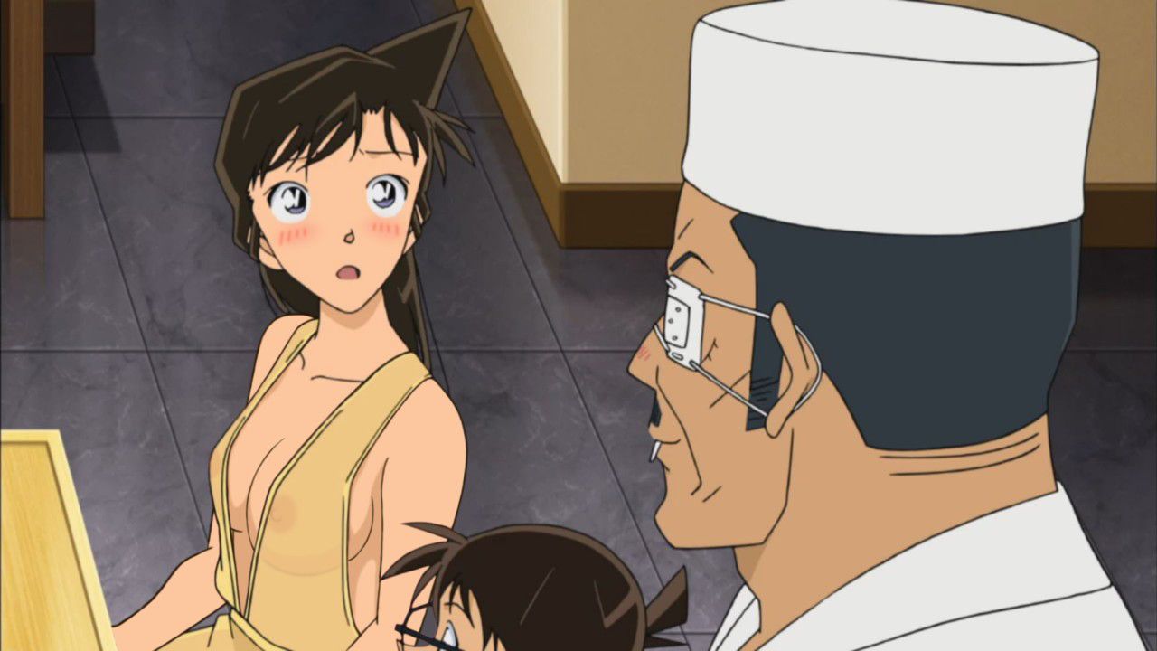 Stripped of Detective Conan, part 15 7