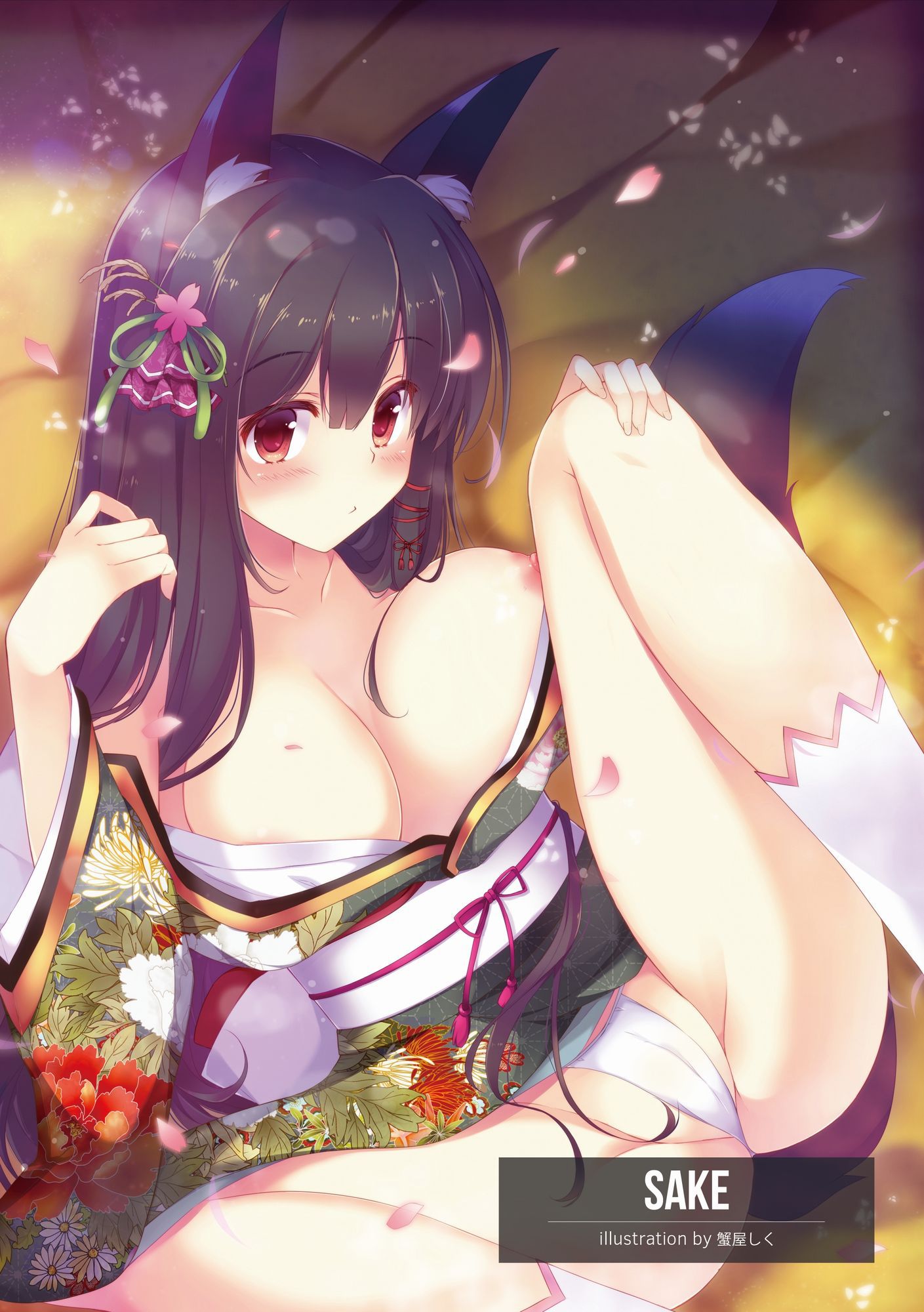 Secondary: The second erotic image of a girl in kimono figure Part 5 [Kimono] 7