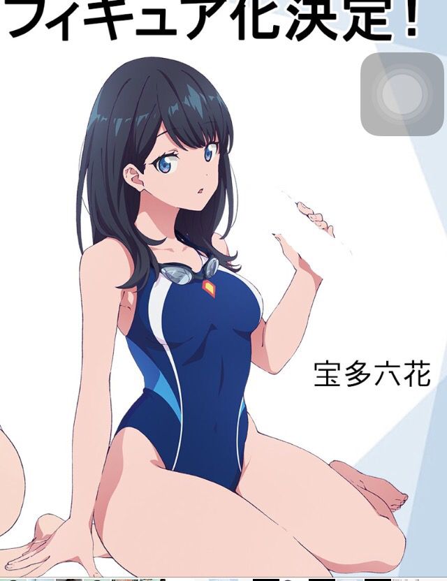 Of the grid man's Rikka and Akane-chan swimsuit figure etch too Warota wwwwwwwwww 5