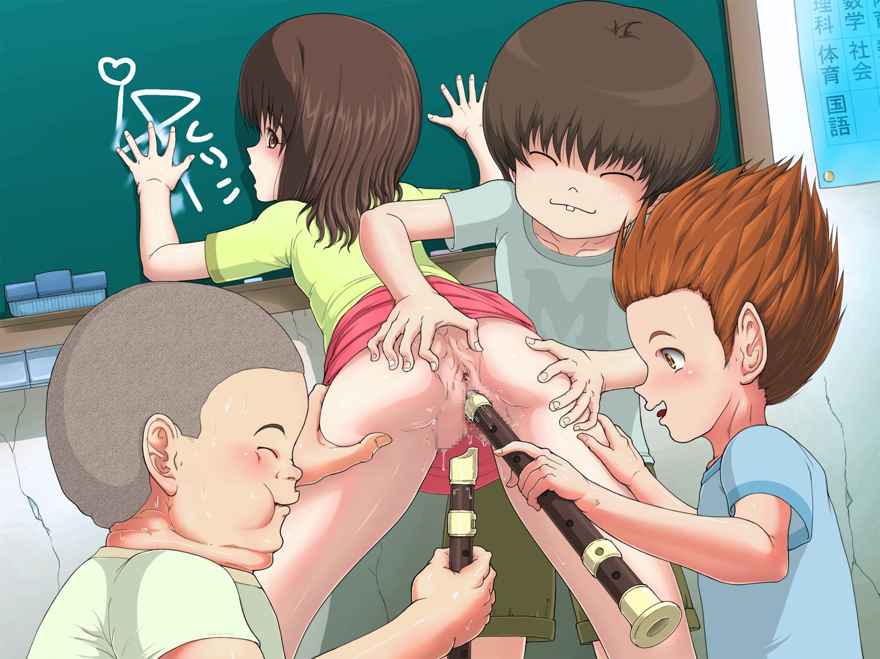 [Secondary erotic] Erotic image summary Loli x Shota with each other children 21