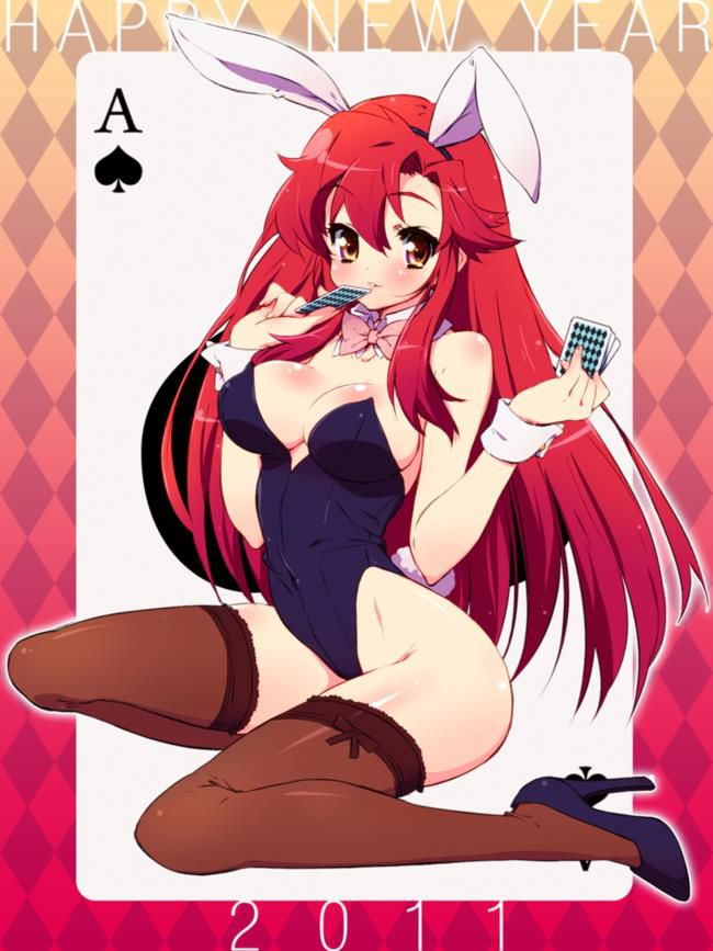 Get an obscene picture in the lewd bunny girl! 11