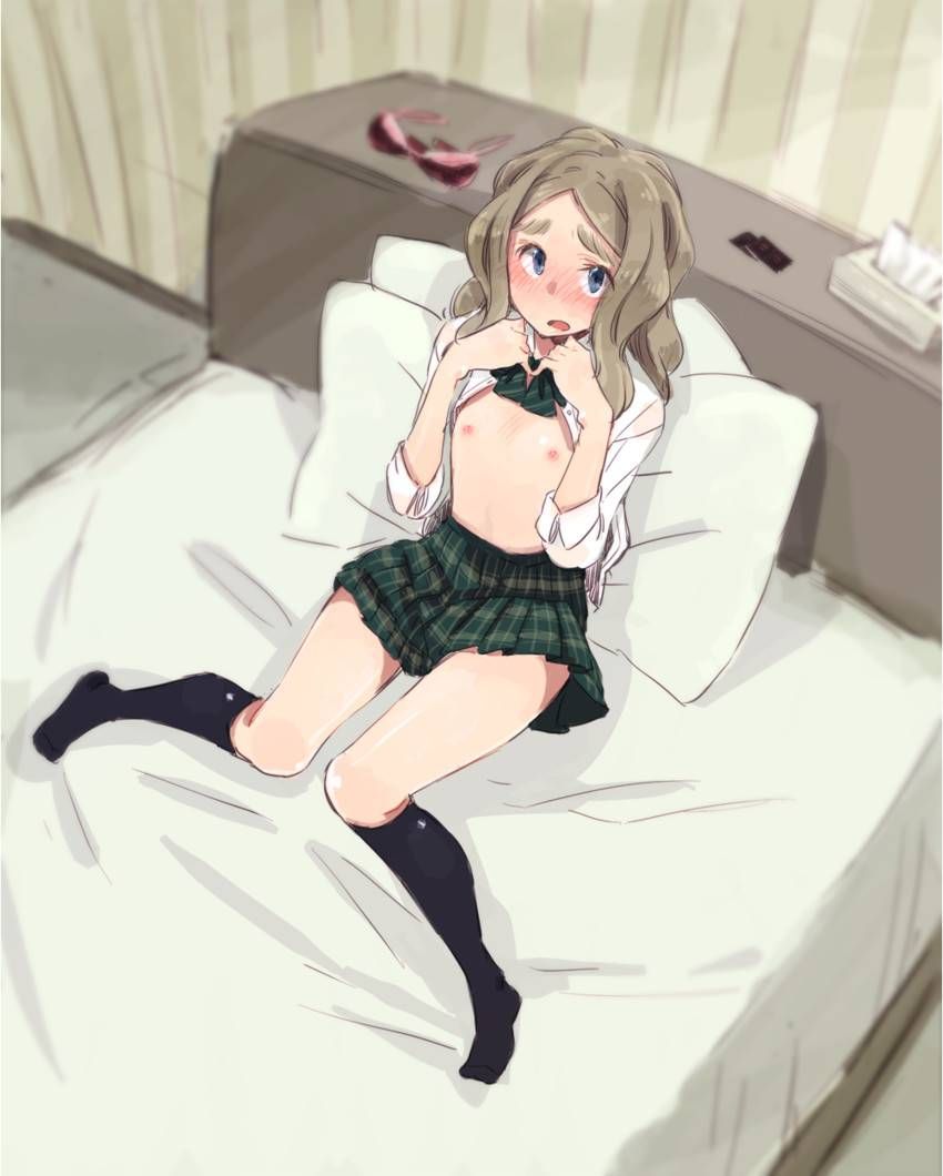 [Enkou? ] Secondary erotic images of high school girls who are in love Hotel in uniform [deli options? ・・・ 14