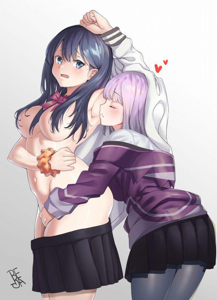Please be able to feel the good of Yuri and lesbian. 17