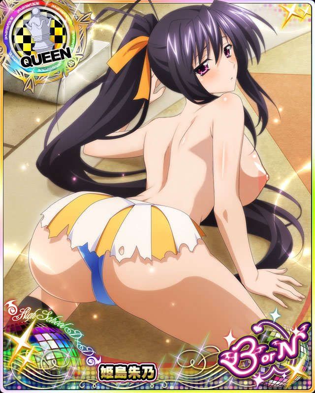High school DXD stripped Photoshop part 127 4