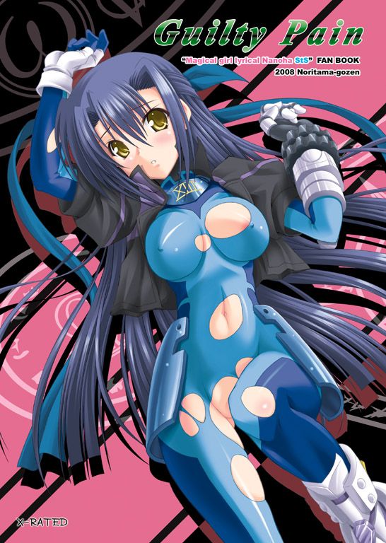 Pitchipichi's adhesion suit wedgie the secondary image of a girl who can see nipples, breasts, crotch, wwww part08 [transformation heroine, plug suit, adhesion suit] 5