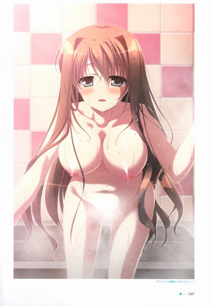 I want an erotic picture of the bath! 22