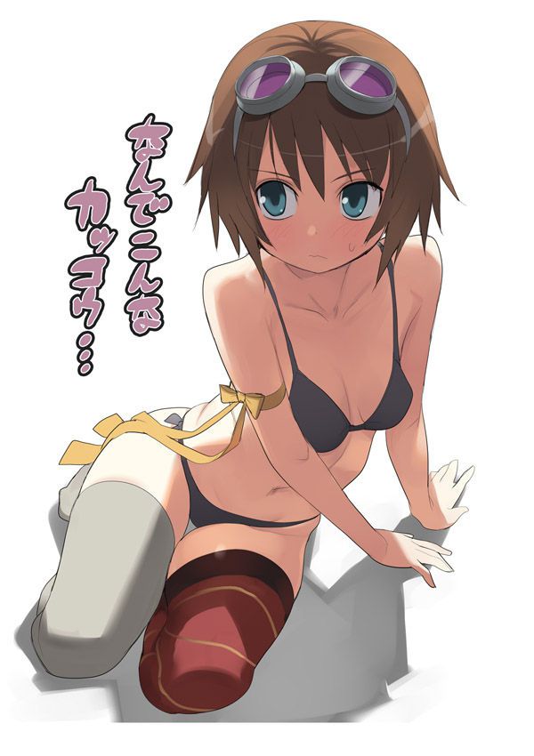 I collected a girl with a pretty swimsuit. 13