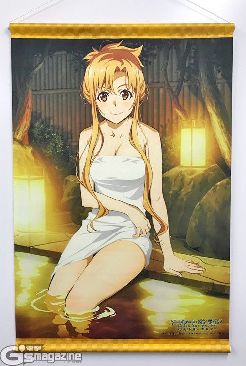 Illustration tapestry of bath towel figure in the erotic hot spring of [sword Art Online] Asuna! 2