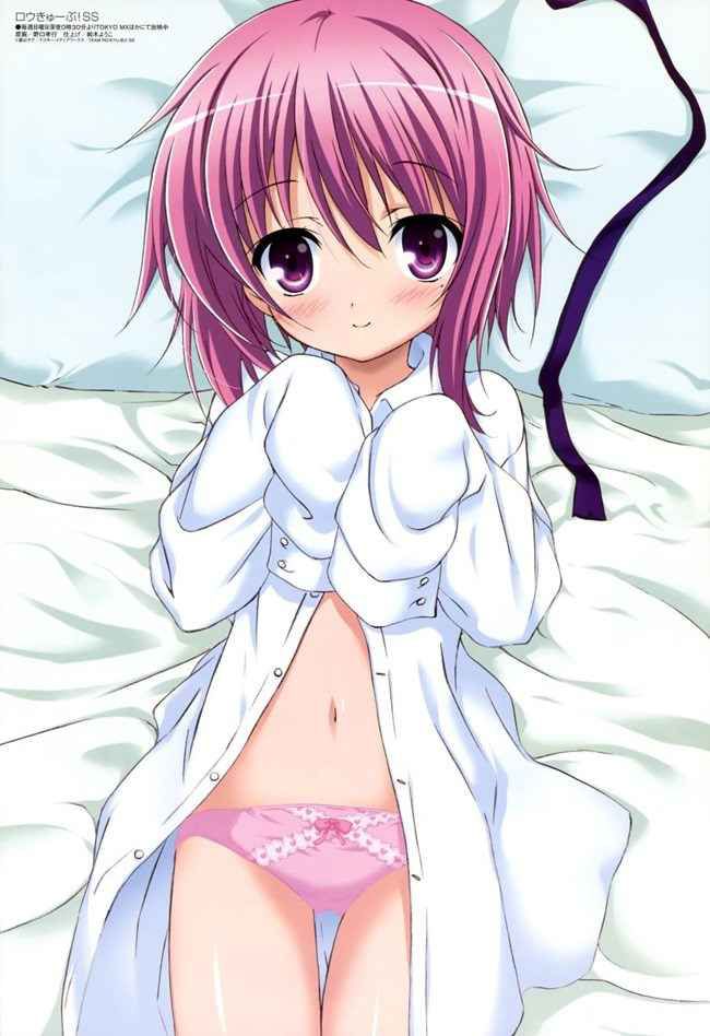 [Loli naked shirt] is wearing a shirt to the bare skin of cute and sexy small breasts lori girl, naked shirt erotic image full of staying feeling at home! 7