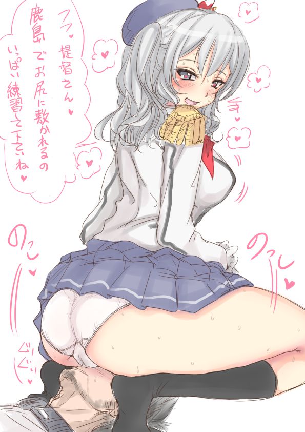 [Kantai Collection] Everyone loves Kashima-chan quality high erotic images please! Part29 in large quantities [※ Lawson Kashima also there] 25