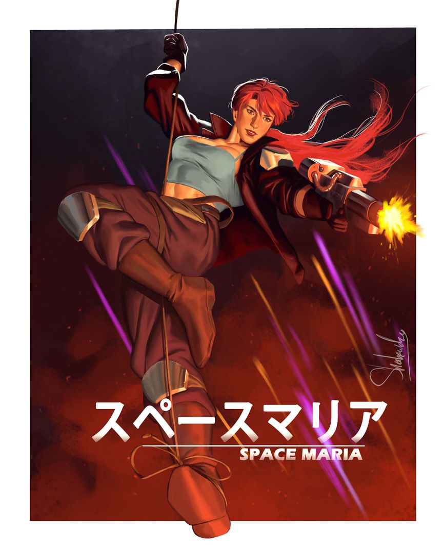[various] Space Maria (by David Liu) (2016-present)[OC] 600