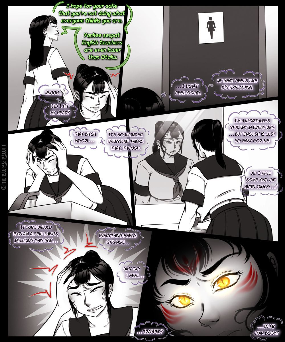 [Sheela] Outworld Oddities [Ongoing] 5