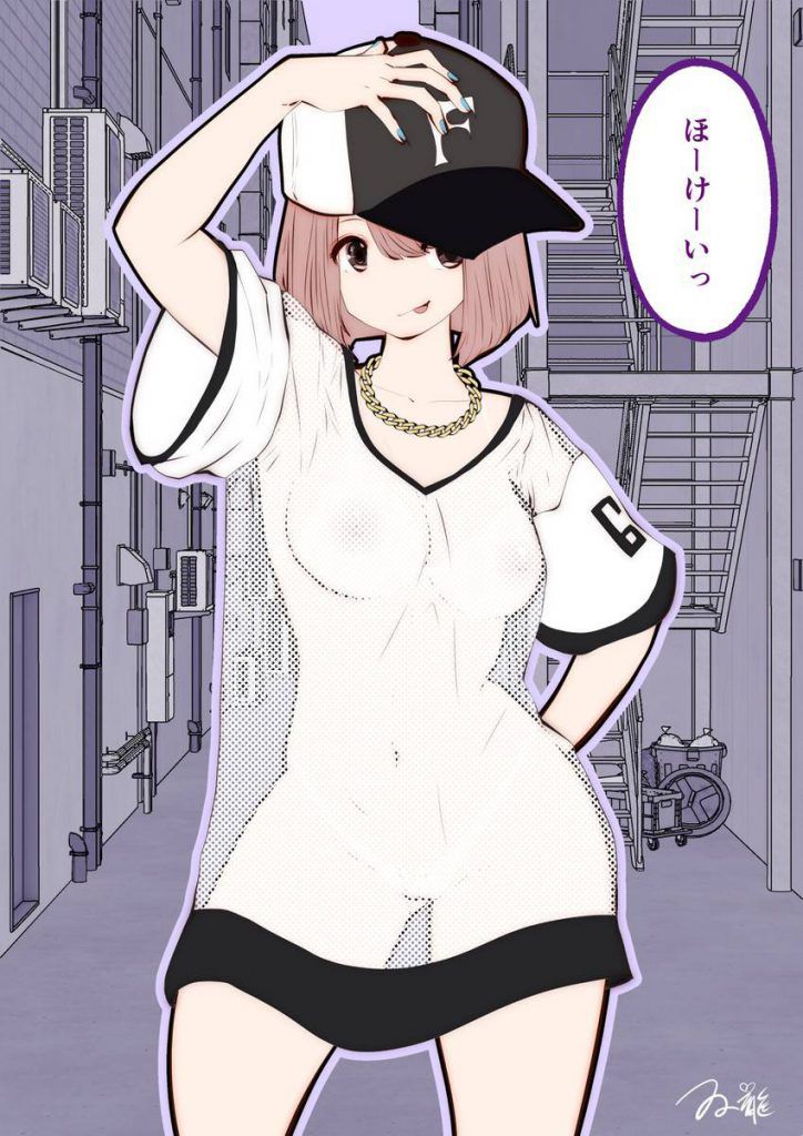 [※ Erection inevitable] beautiful girl image of the hat is the [secondary image] Yavasgikun wwwwww 30