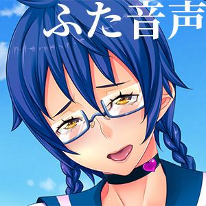 [No Such Agency] Futa Majo Intoukai 2 [No Such Agency] ふた魔女淫闘界2～出戻り～ 95