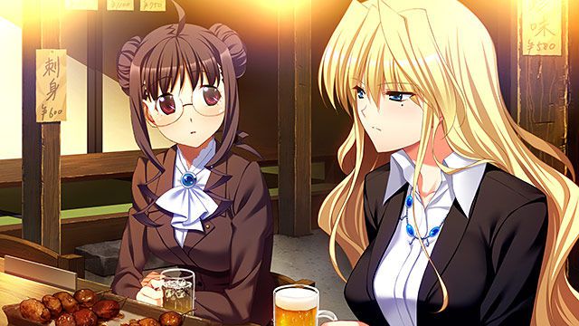 The Paradise of Grisaia 11