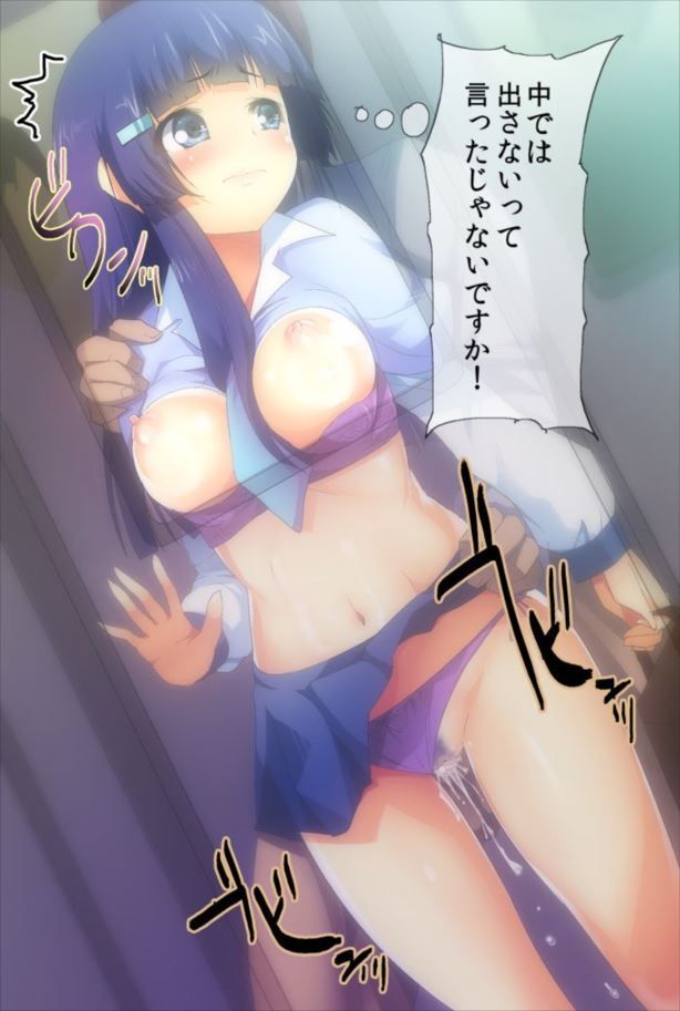 【PreCure】Aoki Reika no Moe・Cute Secondary Erotic Image Summary 19