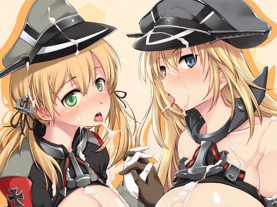 Prinz and Bismarck's sister-in-Co Night war campaign 1