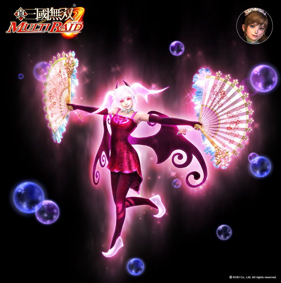 A picture of Xiao Qiao from the Sangoku Musou series 12