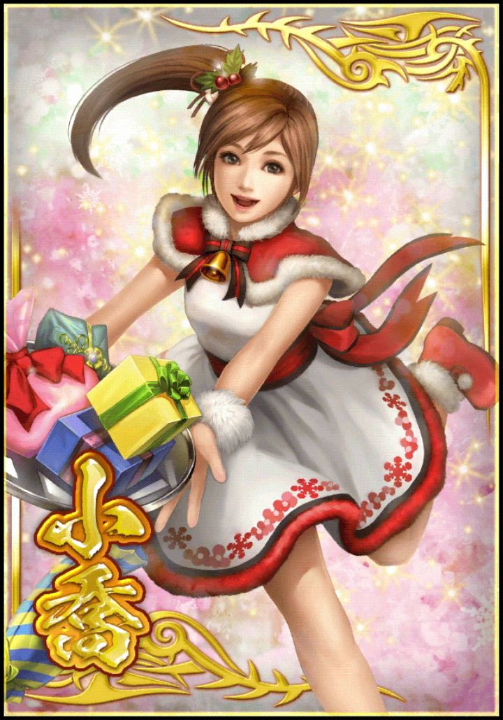 A picture of Xiao Qiao from the Sangoku Musou series 39