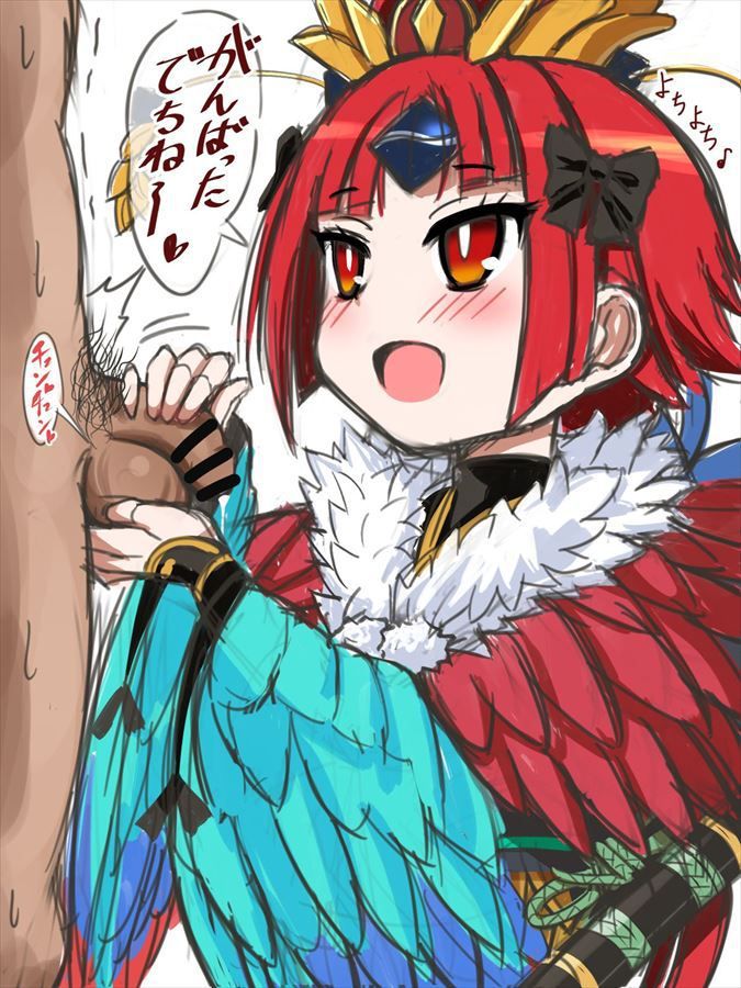 70 Photos of Red Enma [Fate (Fgo/Fate Grand Order)] 40